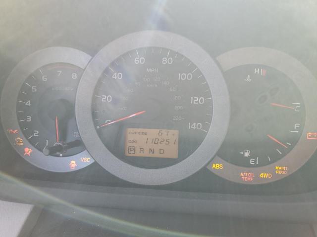Photo 9 from auction – 2007 TOYOTA RAV4 with VIN JTMBD33V275066360