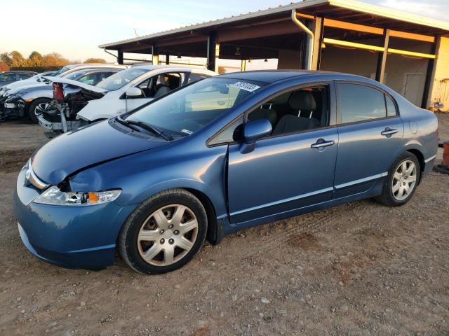 Photo 1 from auction – 2006 HONDA CIVIC LX with VIN 1HGFA16596L150634