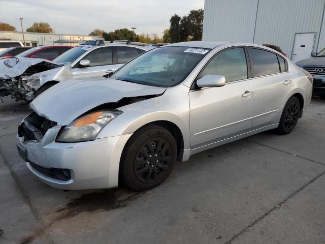 NISSAN ALTIMA 2.5 2008 with VIN 1N4AL21E88N423950 - Photo from auction