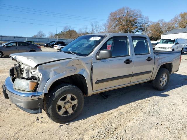 GMC CANYON 2008 with VIN 1GTDT13E488108317 - Photo from auction