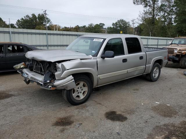CHEVROLET SILVERADO 2006 with VIN 2GCEK13T861218440 - Photo from auction