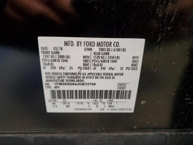 Photo 14 from auction – 2018 FORD EXPLORER X with VIN 1FM5K8D84JGB33766