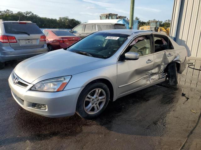 HONDA ACCORD SE 2007 with VIN JHMCM56397C021307 - Photo from auction