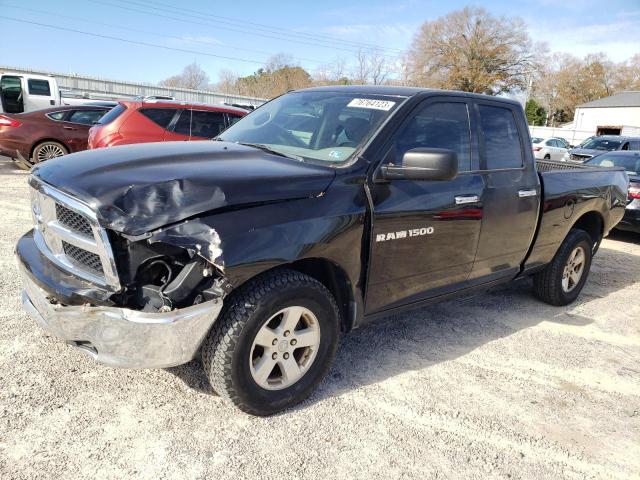 DODGE RAM 1500 2011 with VIN 1D7RV1GP1BS599716 - Photo from auction