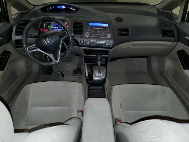 Photo 8 from auction – 2010 HONDA CIVIC EX with VIN 19XFA1F8XAE069233