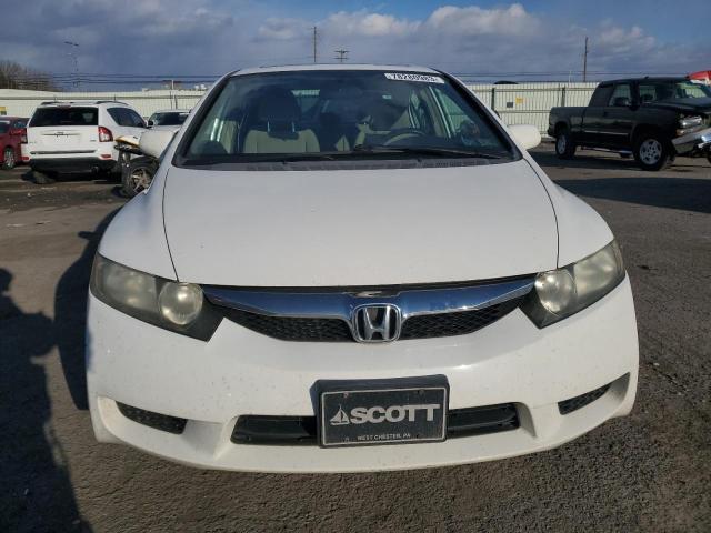 Photo 5 from auction – 2010 HONDA CIVIC EX with VIN 2HGFA1F81AH502363