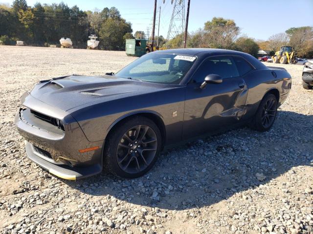 DODGE CHALLENGER 2021 with VIN 2C3CDZFJ3MH586477 - Photo from auction