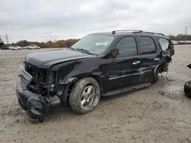 CHEVROLET TAHOE C150 2012 with VIN 1GNSCCE08CR320152 - Photo from auction
