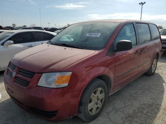 DODGE GRAND CARA 2008 with VIN 2D8HN44H18R600251 - Photo from auction