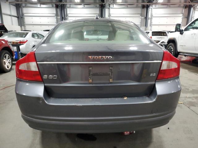 Photo 6 from auction – 2007 VOLVO S80 3.2 with VIN YV1AS982671039571