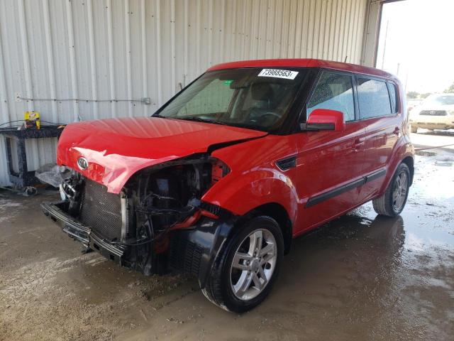 KIA SOUL + 2011 with VIN KNDJT2A27B7340988 - Photo from auction