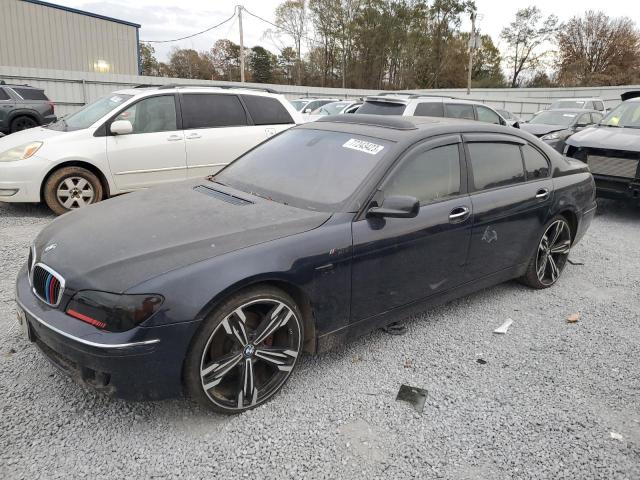 Photo 1 from auction – 2008 BMW 750 LI with VIN WBAHN83598DT84260