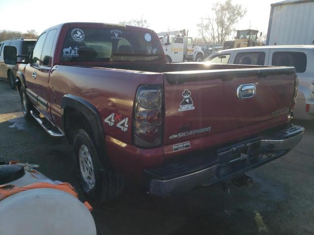 Фото 2 с аукциона – 2004 CHEVROLET SILVERADO с VIN 2GCEK19V641213730