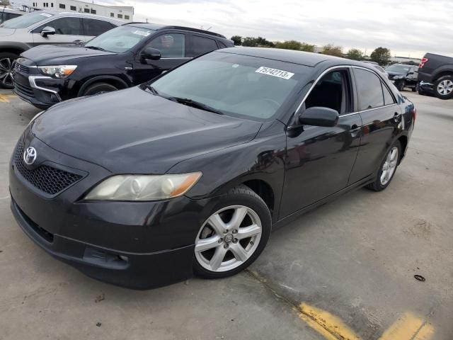 TOYOTA CAMRY CE 2007 with VIN 4T1BE46K07U071286 - Photo from auction