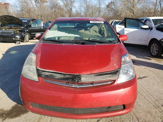 Photo 5 from auction – 2007 TOYOTA PRIUS with VIN JTDKB20U477561059