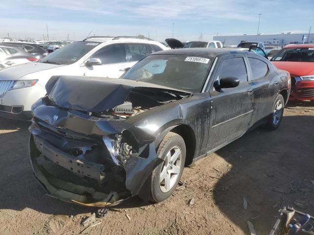 Photo 1 from auction – 2008 DODGE CHARGER with VIN 2B3KA43R08H204670