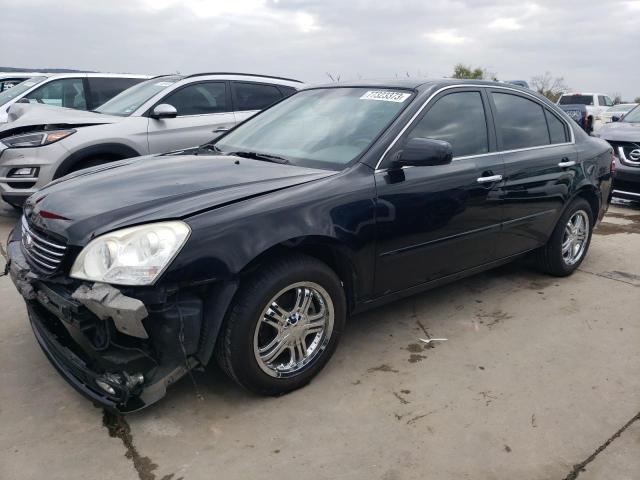 KIA OPTIMA LX 2008 with VIN KNAGE123185239484 - Photo from auction