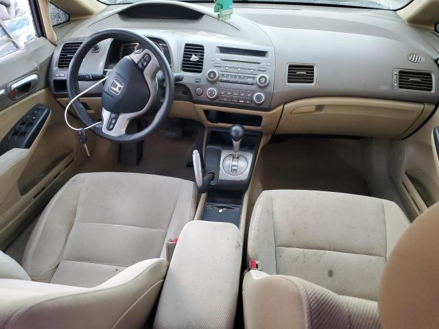 Photo 8 from auction – 2006 HONDA CIVIC EX with VIN JHMFA16816S002944