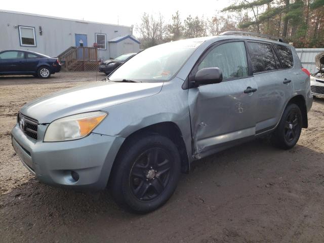 TOYOTA RAV4 2007 with VIN JTMBD33VX75116583 - Photo from auction
