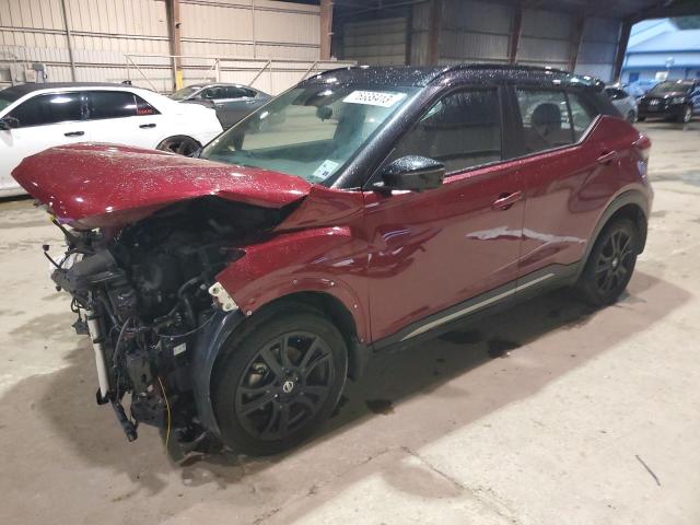 NISSAN KICKS SR 2021 with VIN 3N1CP5DV4ML527062 - Photo from auction