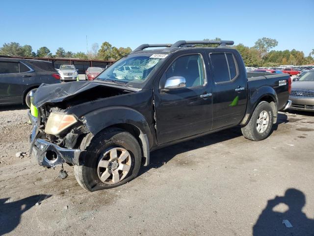 NISSAN FRONTIER C 2005 with VIN 1N6AD07W75C441324 - Photo from auction