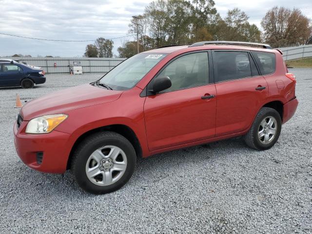 TOYOTA RAV4 2012 with VIN JTMBF4DV5CD046229 - Photo from auction