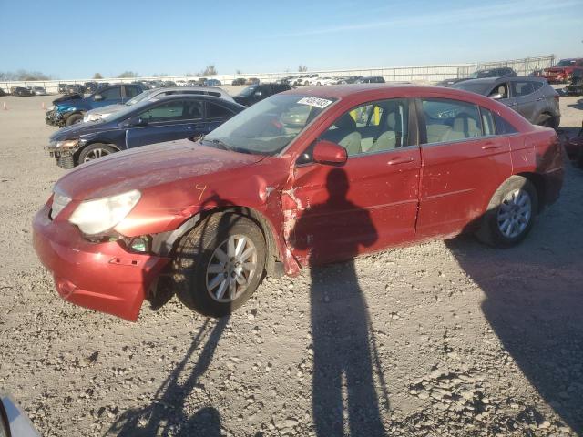 CHRYSLER SEBRING 2007 con VIN 1C3LC46K27N541928 - Foto de la subasta