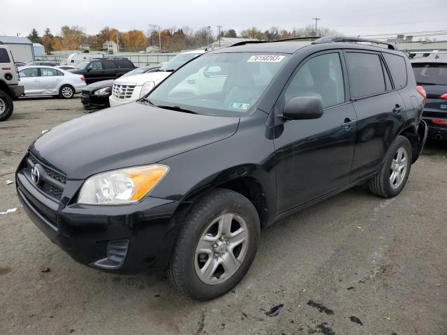 TOYOTA RAV4 2011 with VIN 2T3BF4DV5BW158708 - Photo from auction