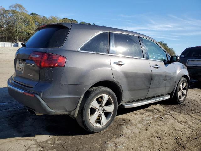 Photo 3 from auction – 2011 ACURA MDX TECHNO with VIN 2HNYD2H64BH541895