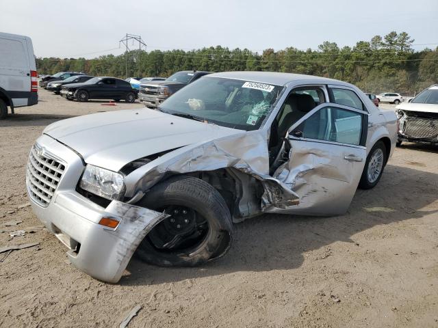 CHRYSLER 300 2007 with VIN 2C3KA43R87H888708 - Photo from auction
