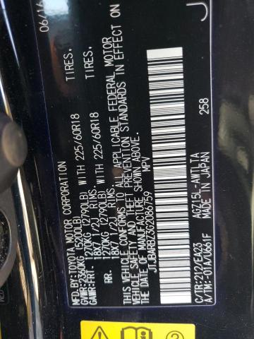 Photo 14 from auction – 2016 LEXUS NX 200T BA with VIN JTJBARBZ3G2086759