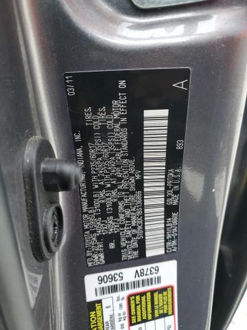 Photo 14 from auction – 2011 TOYOTA SIENNA XLE with VIN 5TDYK3DC1BS136866