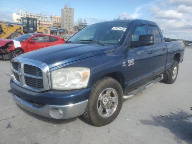 DODGE RAM 2500 S 2007 with VIN 3D7KR28A67G828721 - Photo from auction