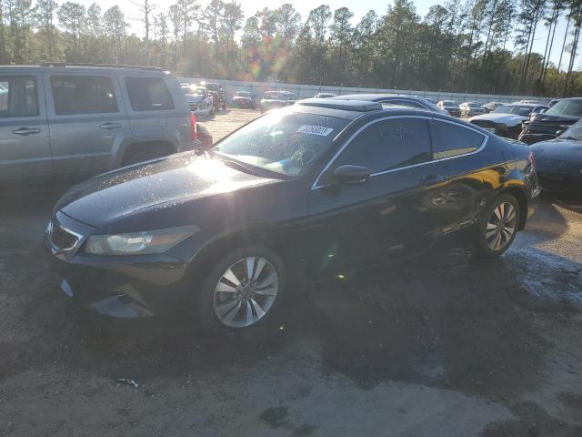 Photo 1 from auction – 2008 HONDA ACCORD EX with VIN 1HGCS12718A016447