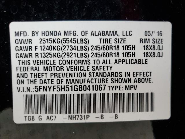 Photo 14 from auction – 2016 HONDA PILOT EXL with VIN 5FNYF5H51GB041067