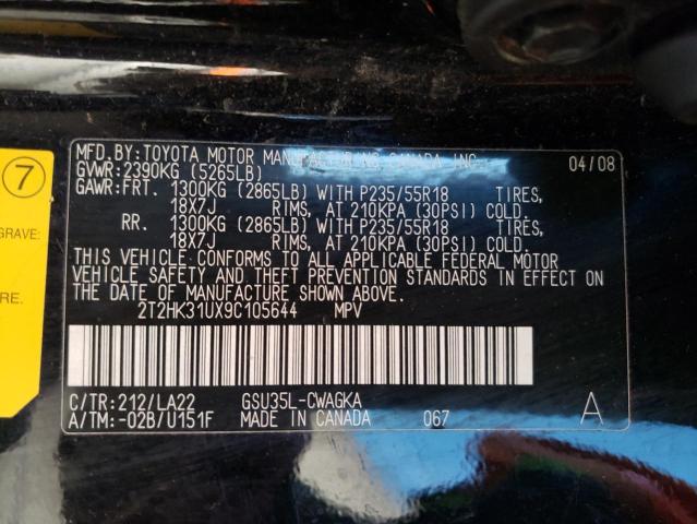 Photo 14 from auction – 2009 LEXUS RX 350 with VIN 2T2HK31UX9C105644
