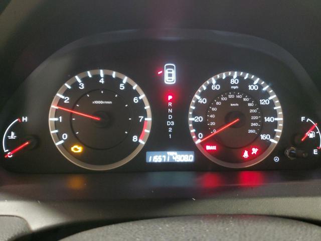 Photo 9 from auction – 2012 HONDA ACCORD EXL with VIN 1HGCS1B8XCA014696