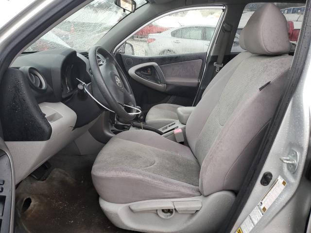 Photo 7 from auction – 2008 TOYOTA RAV4 with VIN JTMBD33V286062479