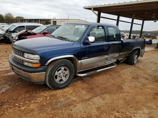 CHEVROLET SILVERADO 1999 with VIN 2GCEC19V5X1226437 - Photo from auction