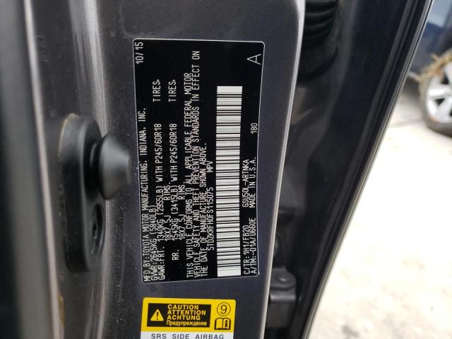 Photo 14 from auction – 2015 TOYOTA HIGHLANDER with VIN 5TDZKRFH0FS115075