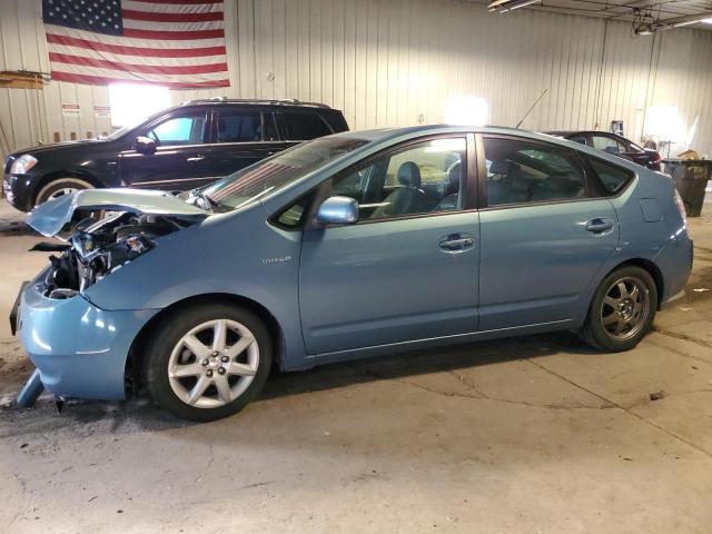 Photo 1 from auction – 2007 TOYOTA PRIUS with VIN JTDKB20U877675162