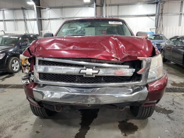 Photo 5 from auction – 2008 CHEVROLET 1500 with VIN 3GCEK13338G247208