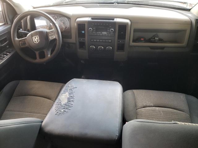 Photo 8 from auction – 2012 DODGE RAM 2500 S with VIN 3C6UD5HL8CG284907