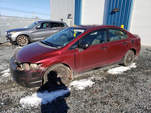 HONDA CIVIC DX 2008 with VIN 2HGFA16258H025488 - Photo from auction