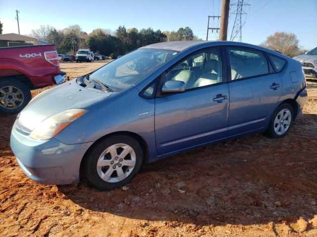 TOYOTA PRIUS 2008 with VIN JTDKB20UX87709376 - Photo from auction