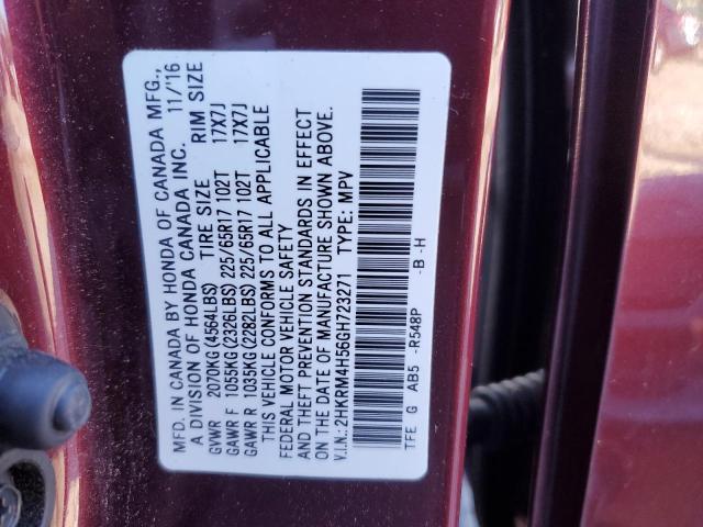 Photo 14 from auction – 2016 HONDA CR-V EX with VIN 2HKRM4H56GH723271