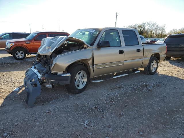 CHEVROLET SILVERADO 2005 with VIN 2GCEC13T651166513 - Photo from auction