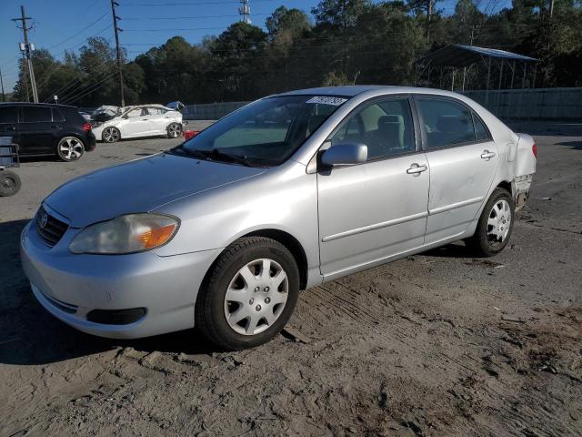 TOYOTA COROLLA CE 2008 con VIN 2T1BR32E58C882695 - Foto de la subasta
