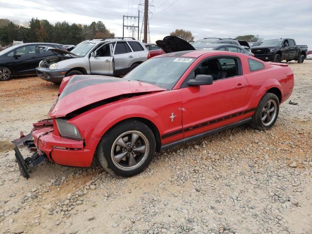 FORD MUSTANG 2007 with VIN 1ZVFT80N975292723 - Photo from auction