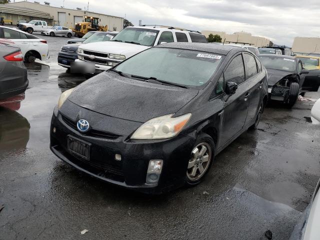 TOYOTA PRIUS 2011 with VIN JTDKN3DU9B0249408 - Photo from auction